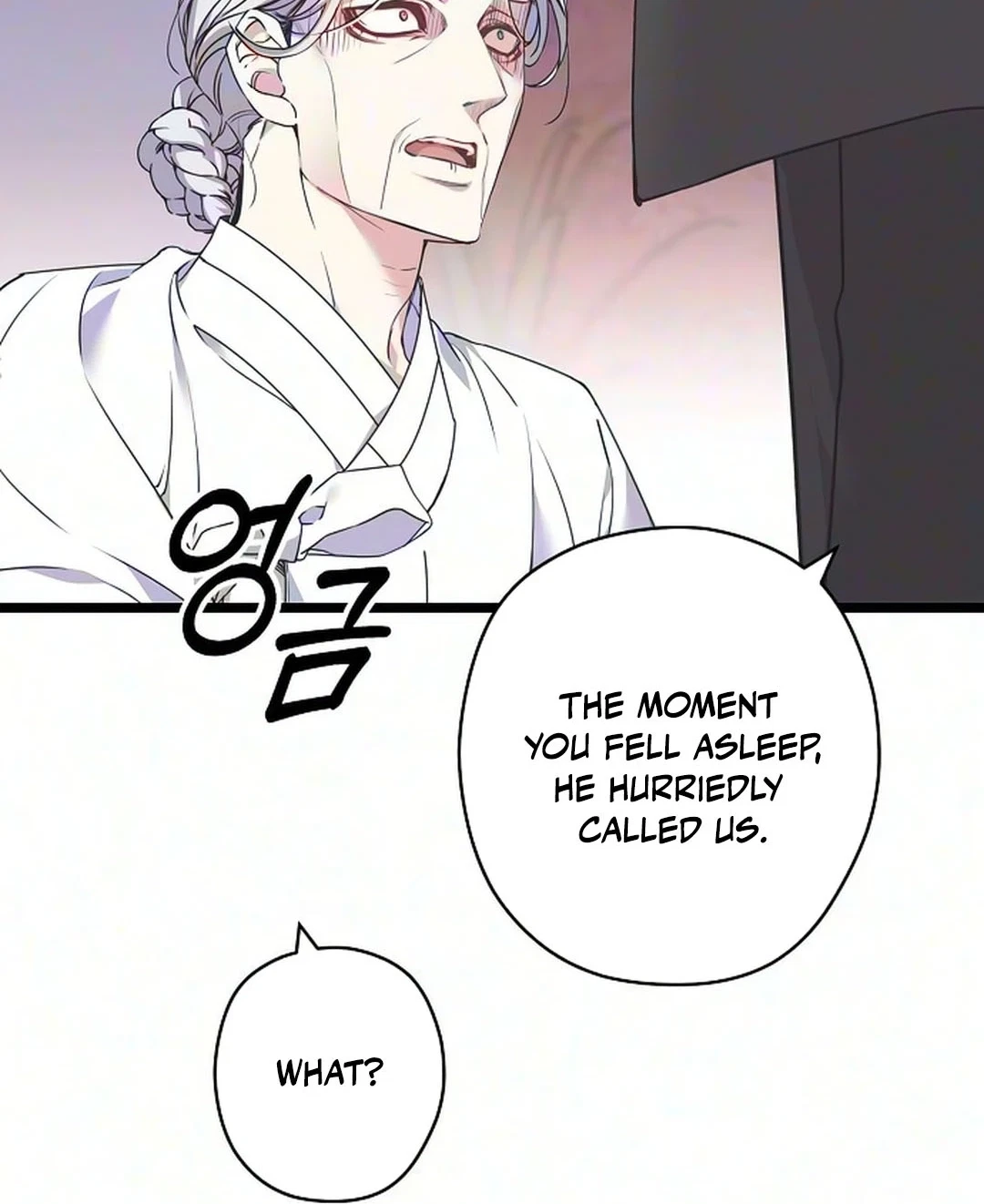 Chapter 70, page 88