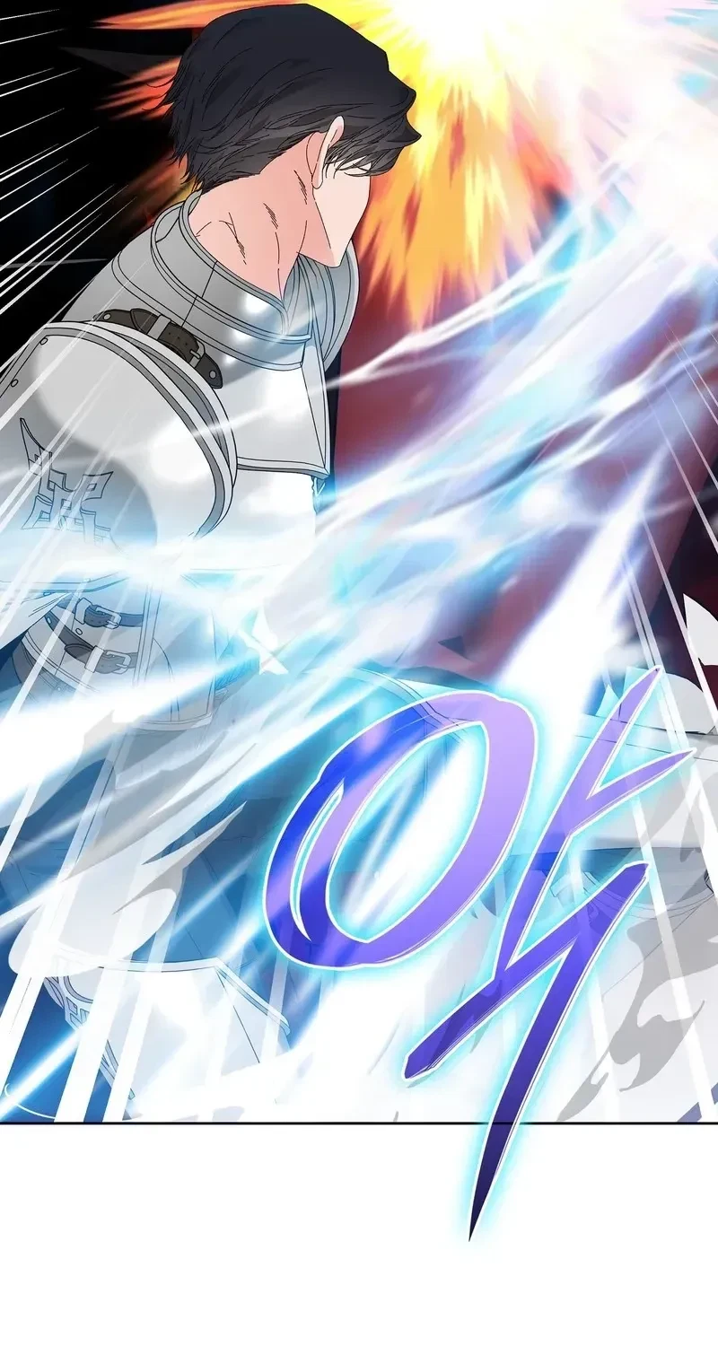The Beast I Chose Chapter 29, page 61