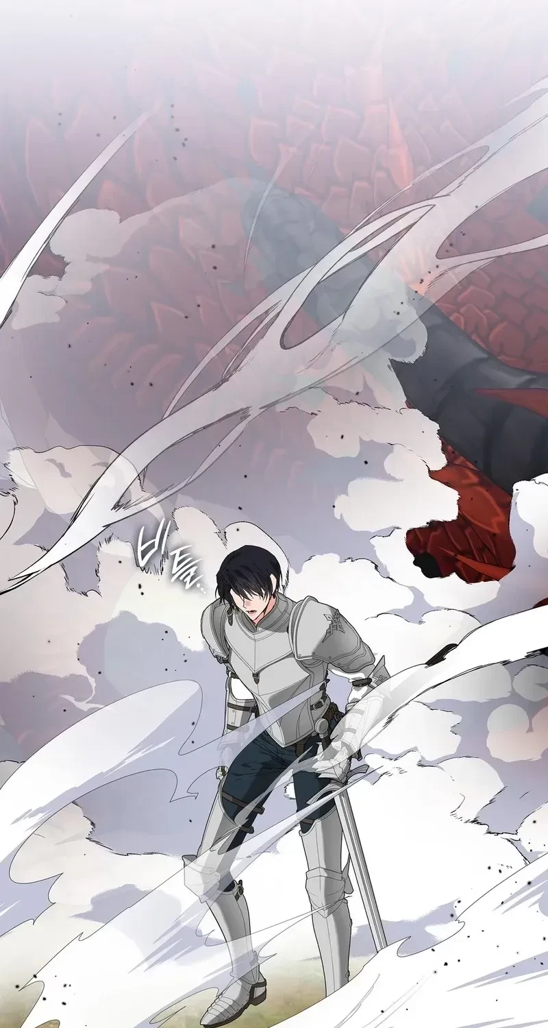 The Beast I Chose Chapter 29, page 67