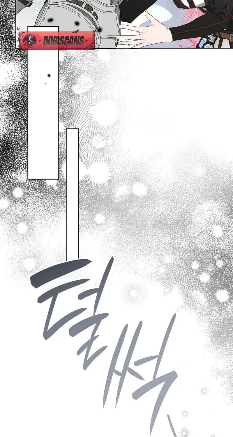 The Beast I Chose Chapter 29, page 69