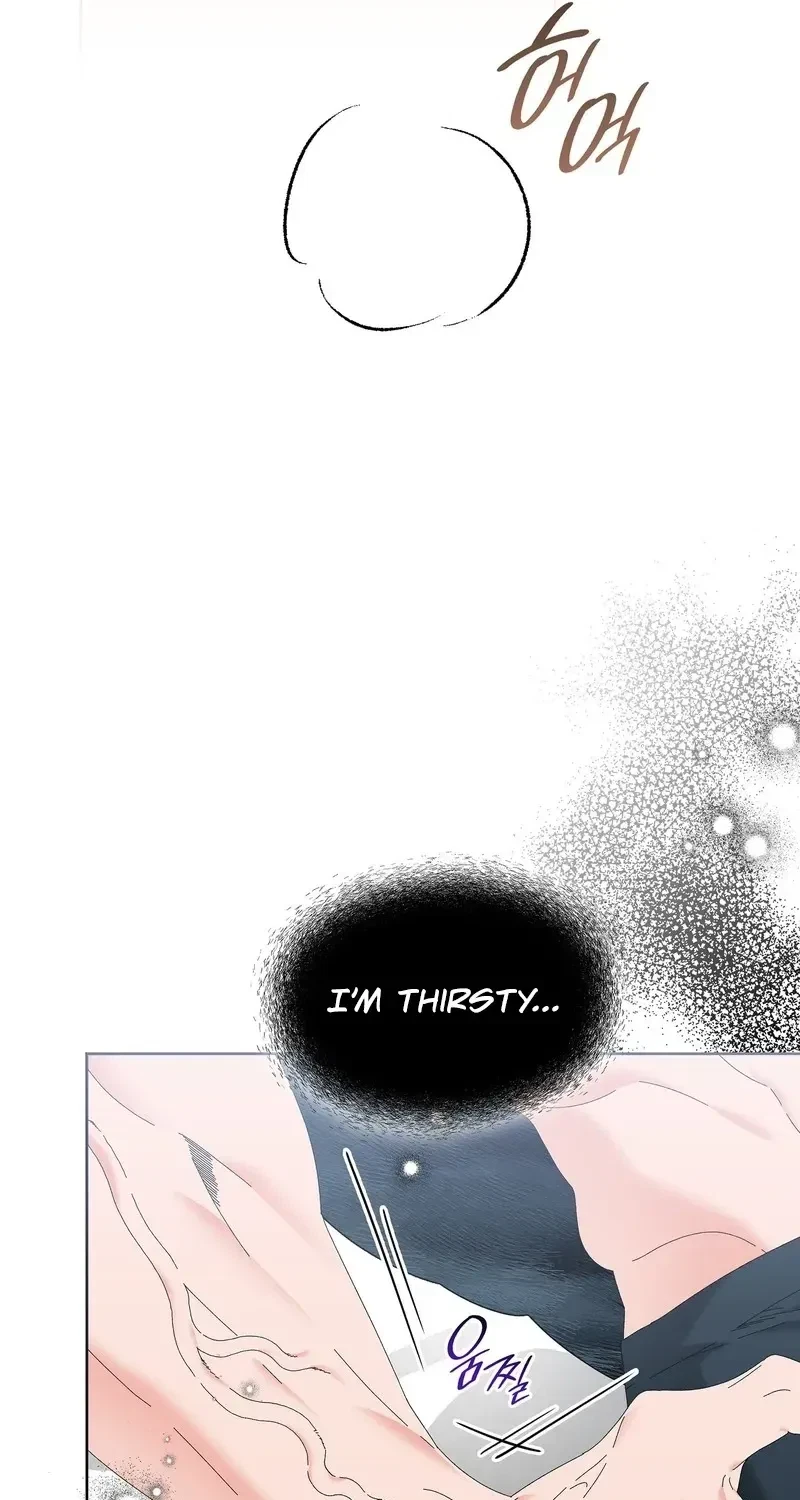 The Beast I Chose Chapter 29, page 81