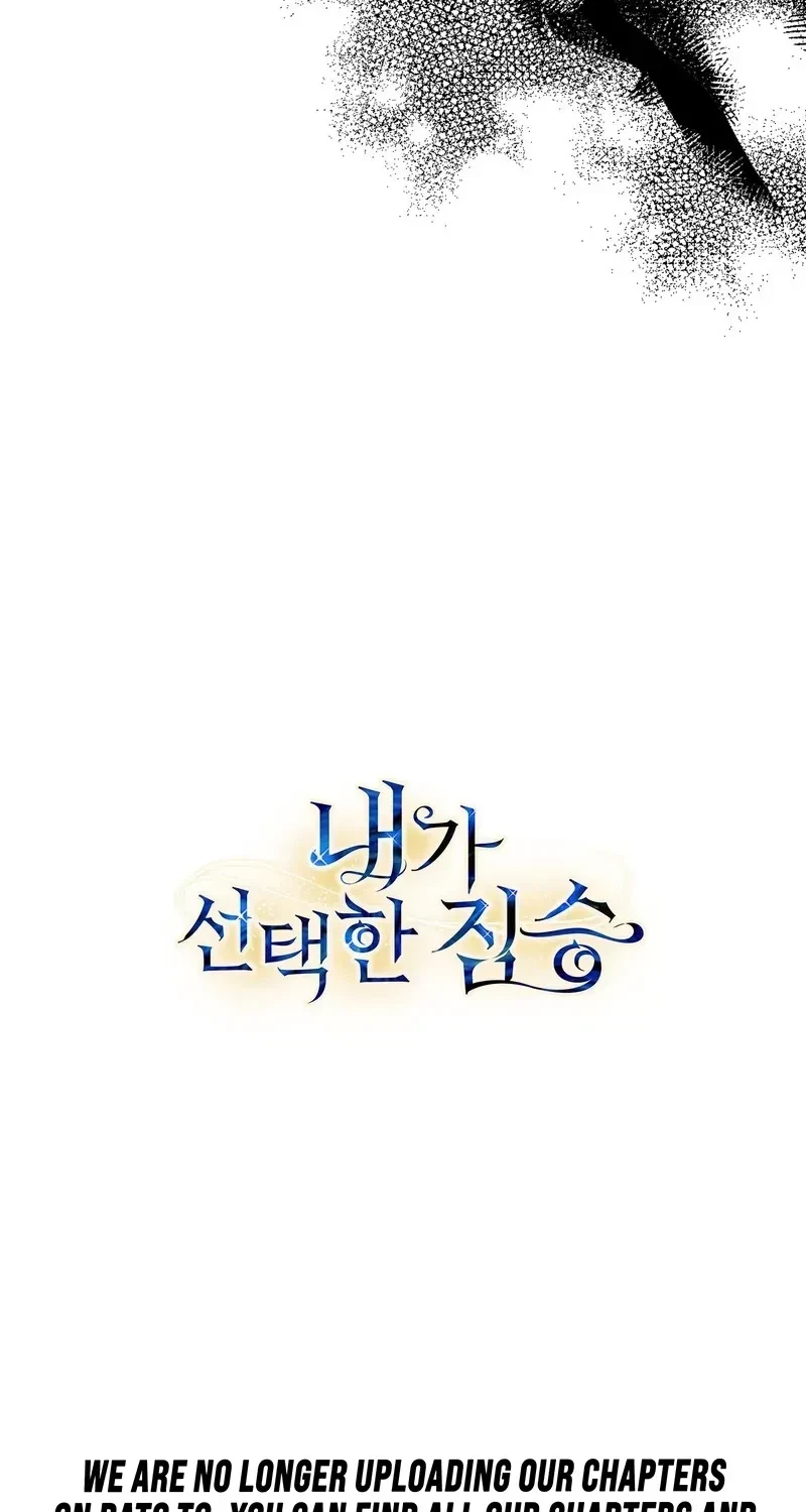 The Beast I Chose Chapter 29, page 89