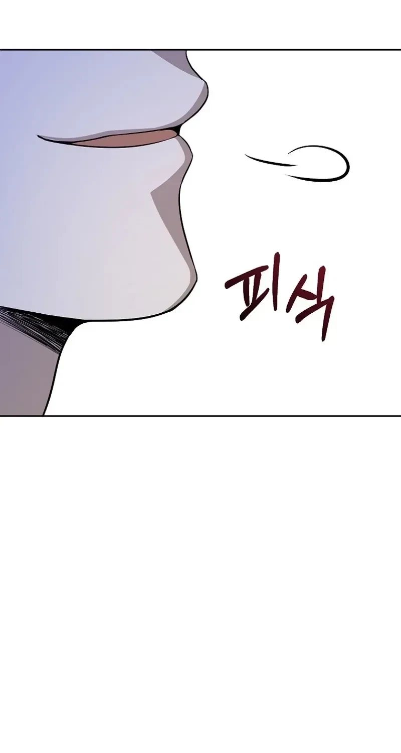Chapter 9, page 107