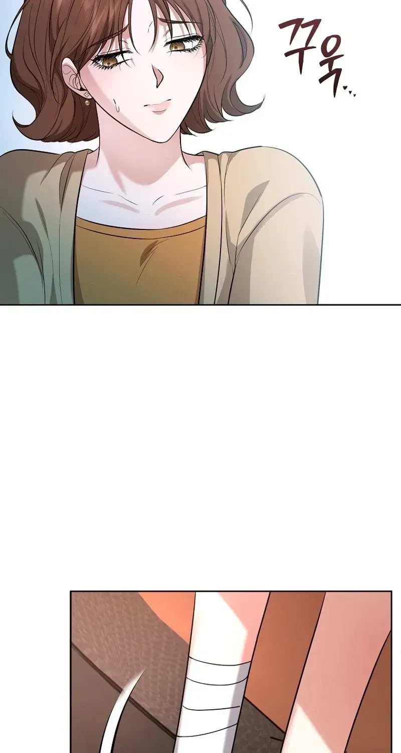 Chapter 9, page 25