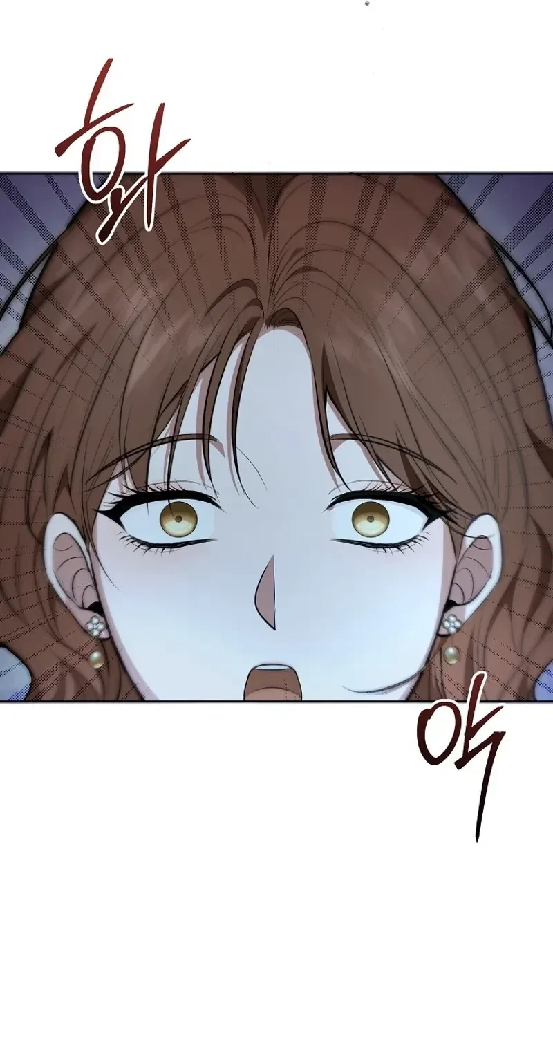 Chapter 9, page 79