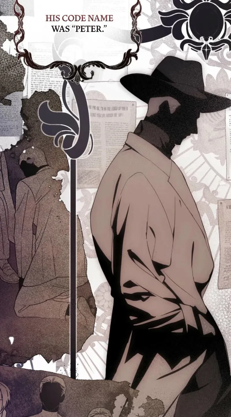 Atonement, For Your Cruelty Chapter 3, page 13