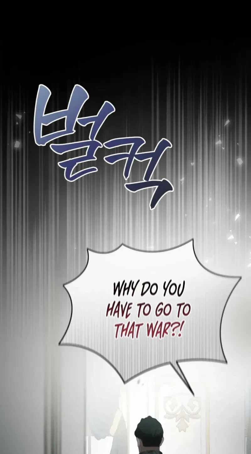 Atonement, For Your Cruelty Chapter 3, page 28