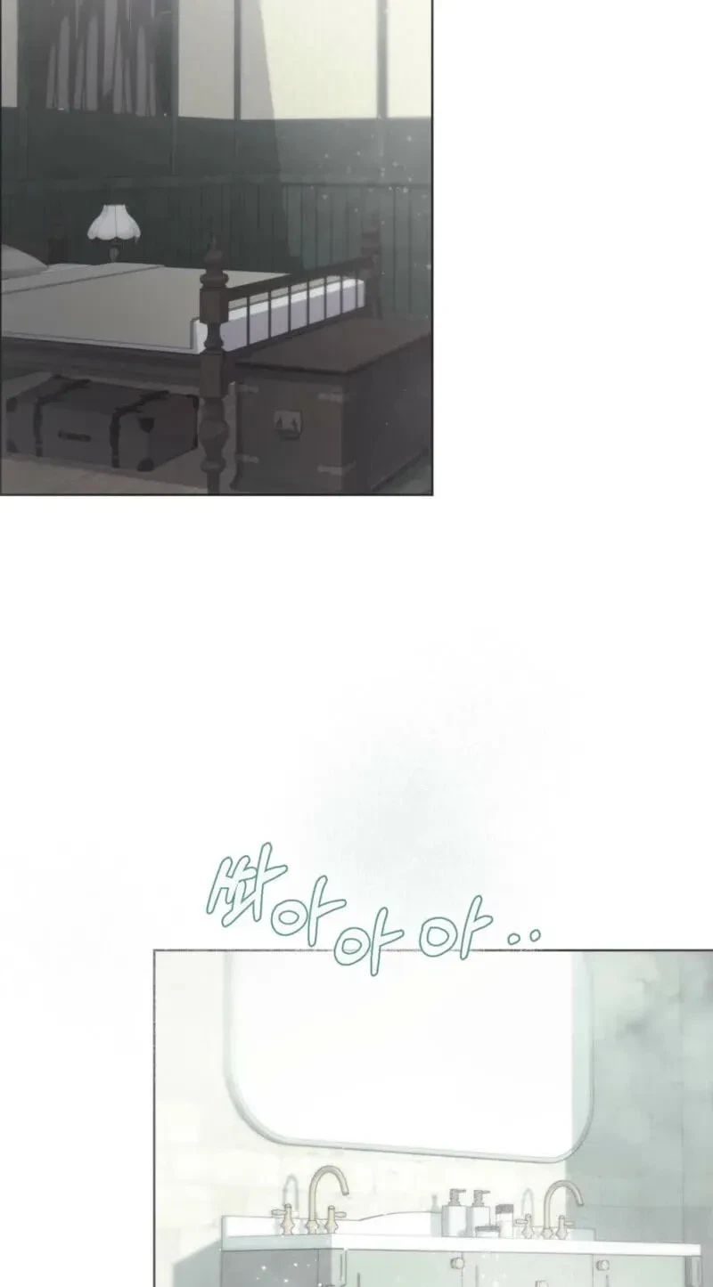 Atonement, For Your Cruelty Chapter 3, page 48