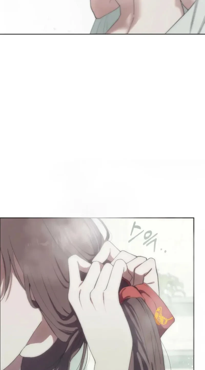 Atonement, For Your Cruelty Chapter 3, page 51