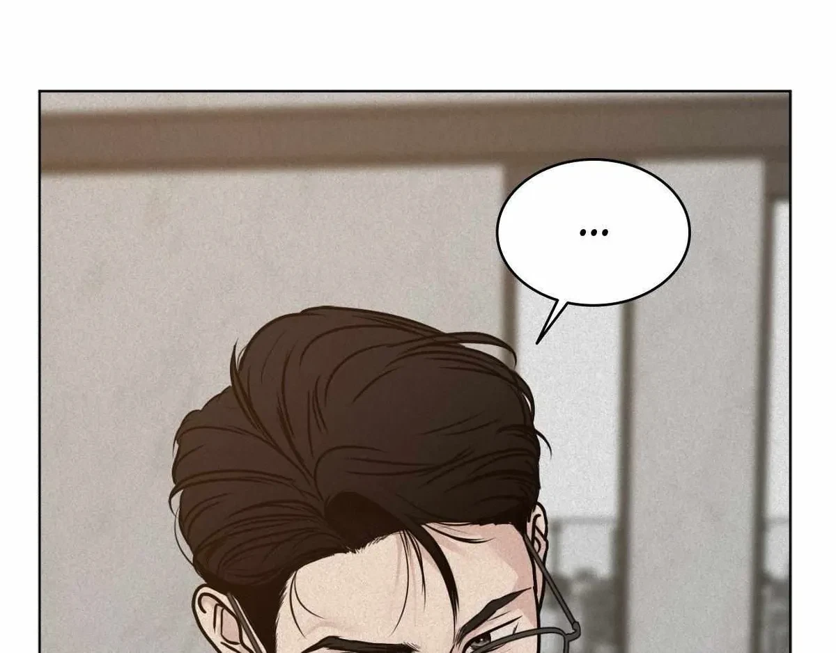 Chapter 2, page 67