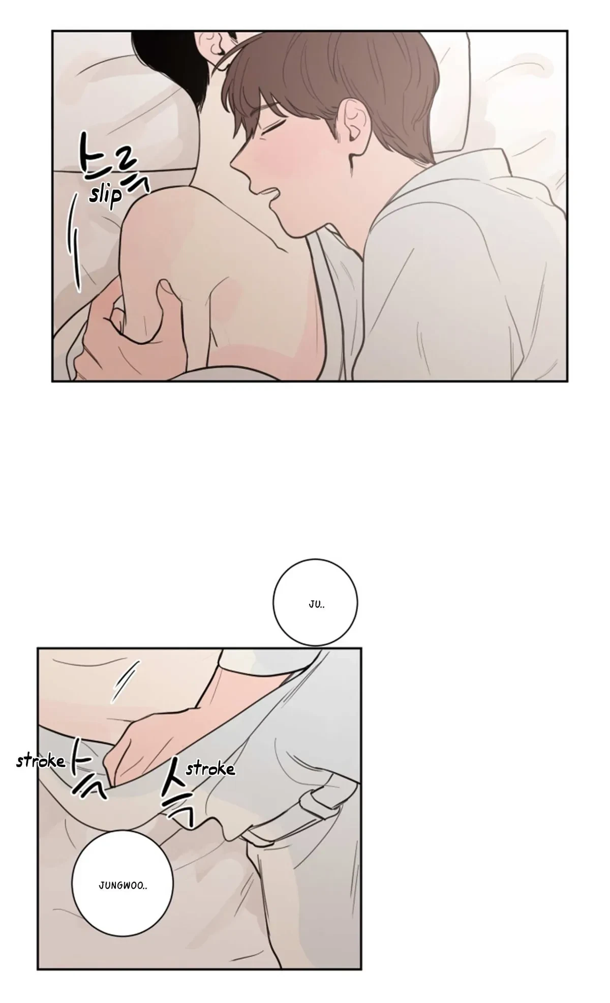 Chapter 15, page 22