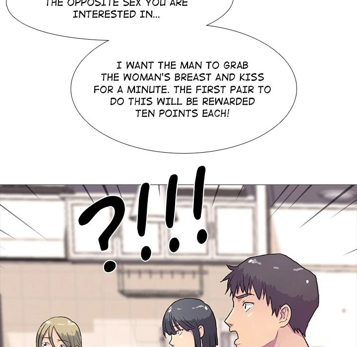 Real Variety Chapter 1, page 51
