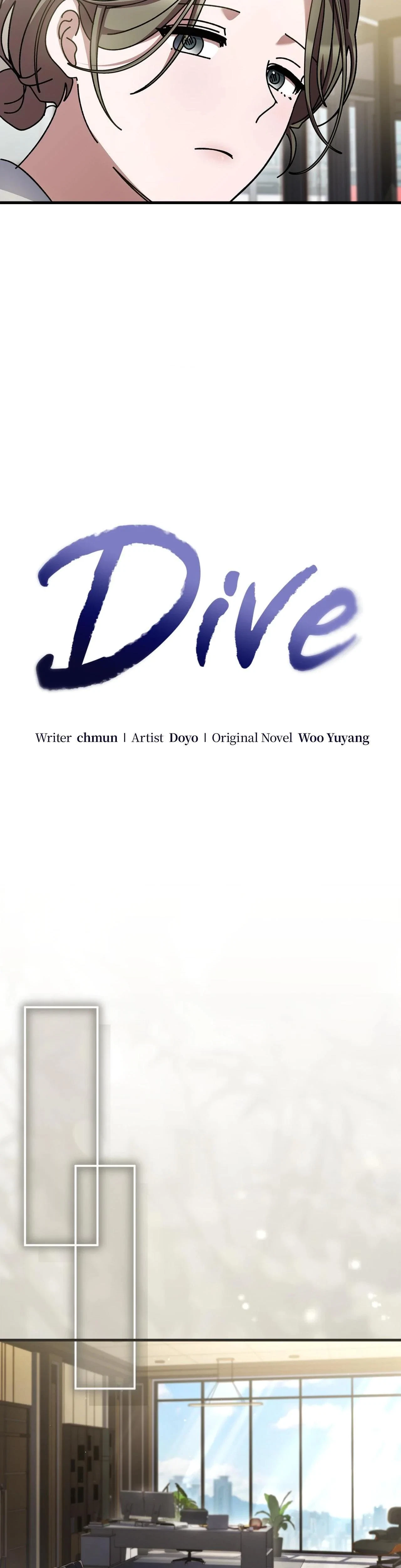 Dive (Woo Yuyang) Chapter 43, page 23