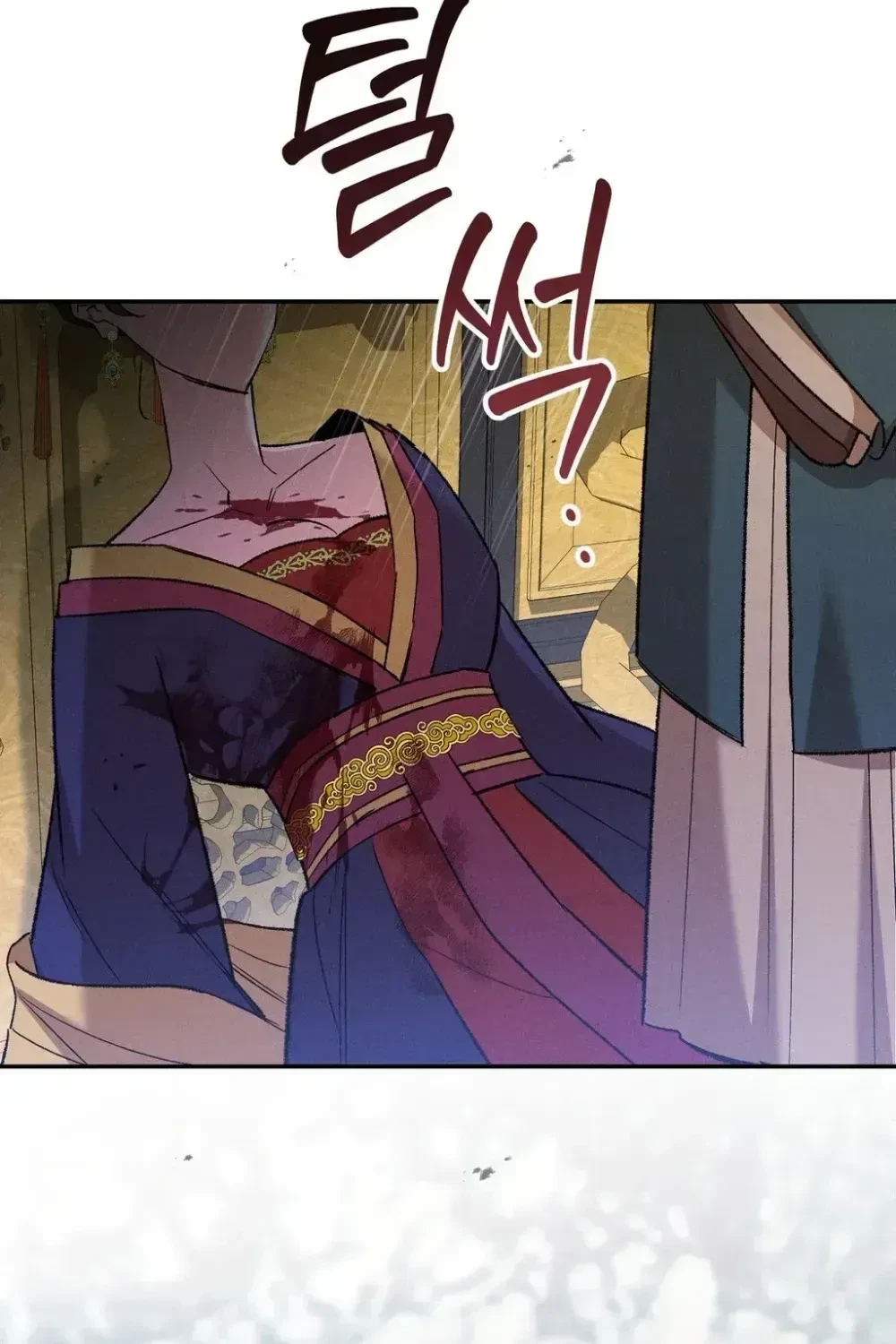 Chapter 29, page 13