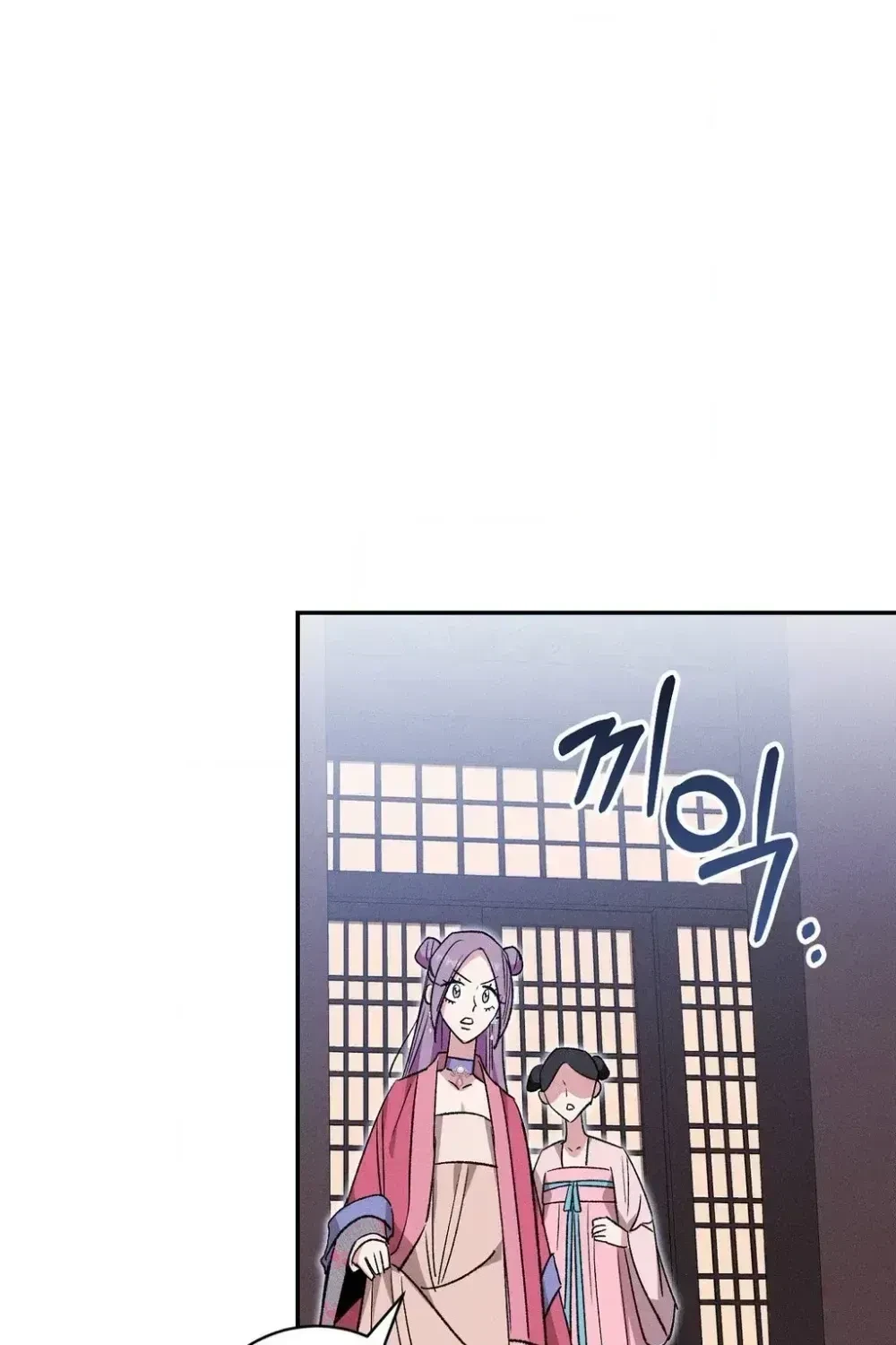 Chapter 29, page 50