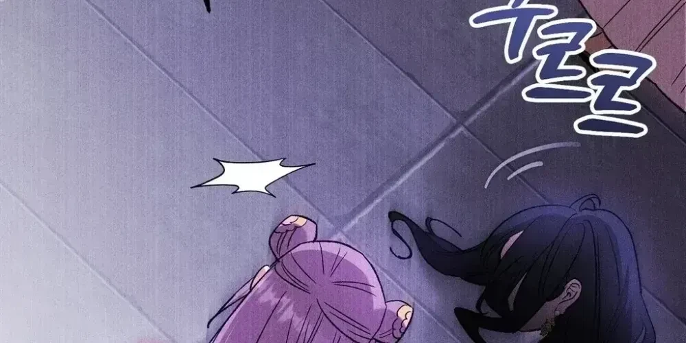 Chapter 29, page 56