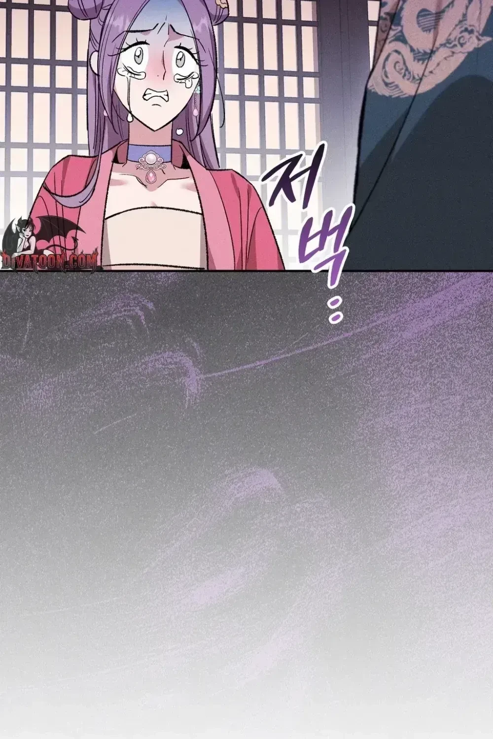 Chapter 29, page 59