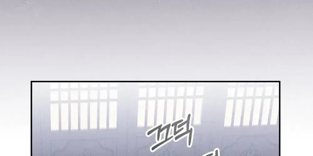 Chapter 29, page 70