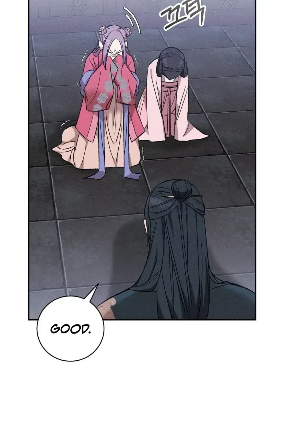 Chapter 29, page 71