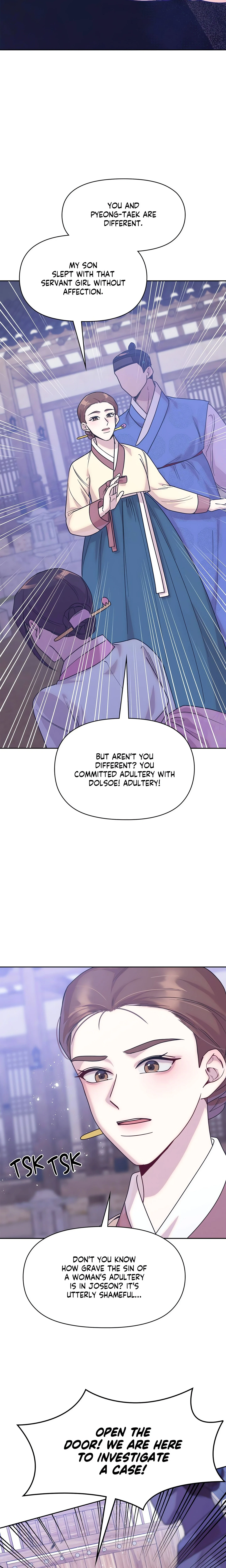 Chapter 17, page 17