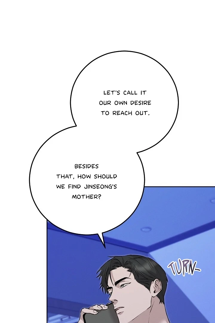 Chapter 51, page 11