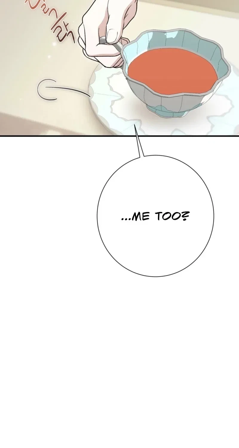 Chapter 11, page 7
