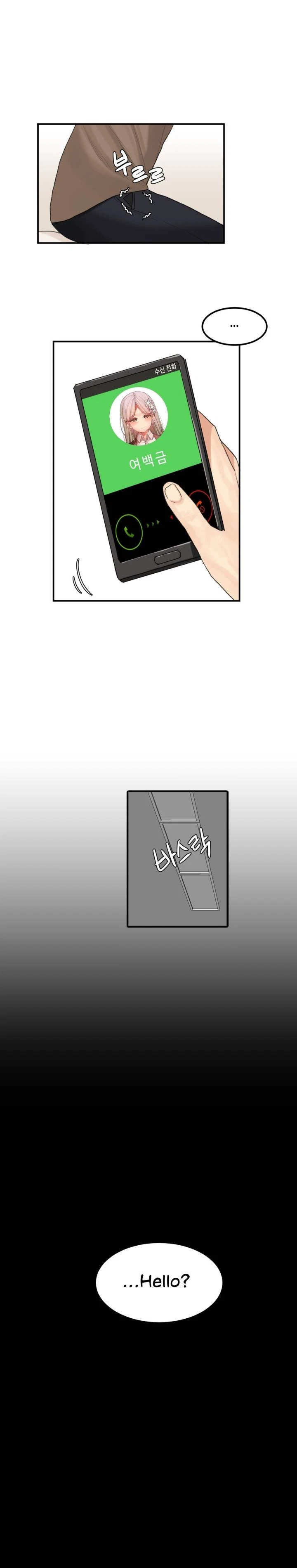 Chapter 35, page 13
