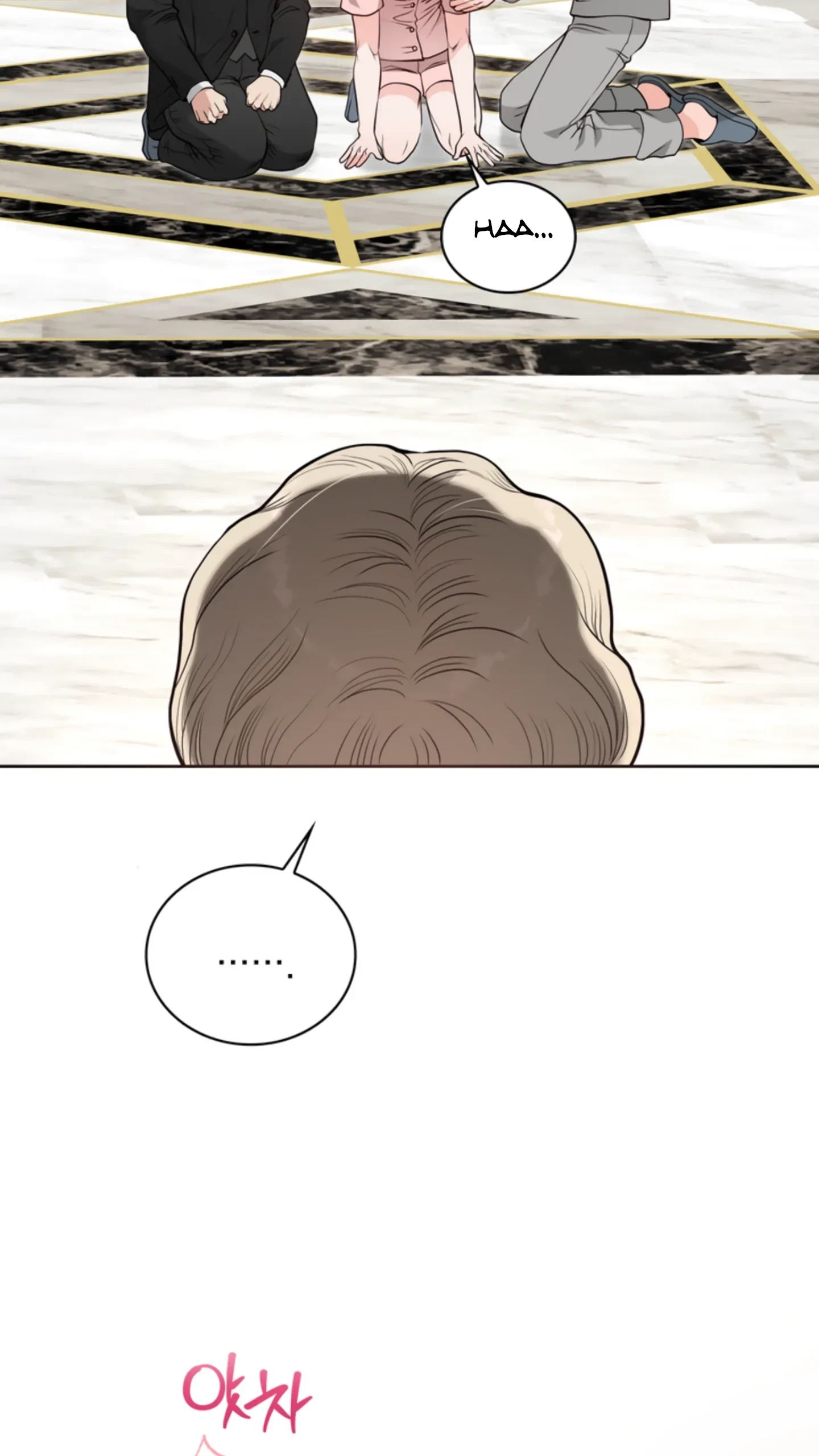 Chapter 30, page 14