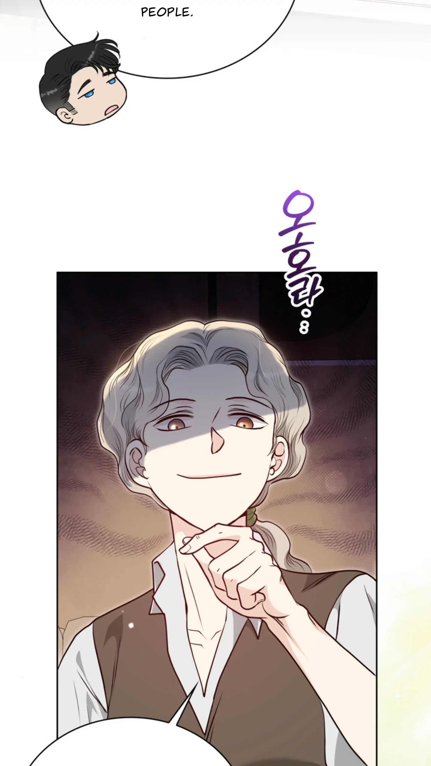 Chapter 30, page 23