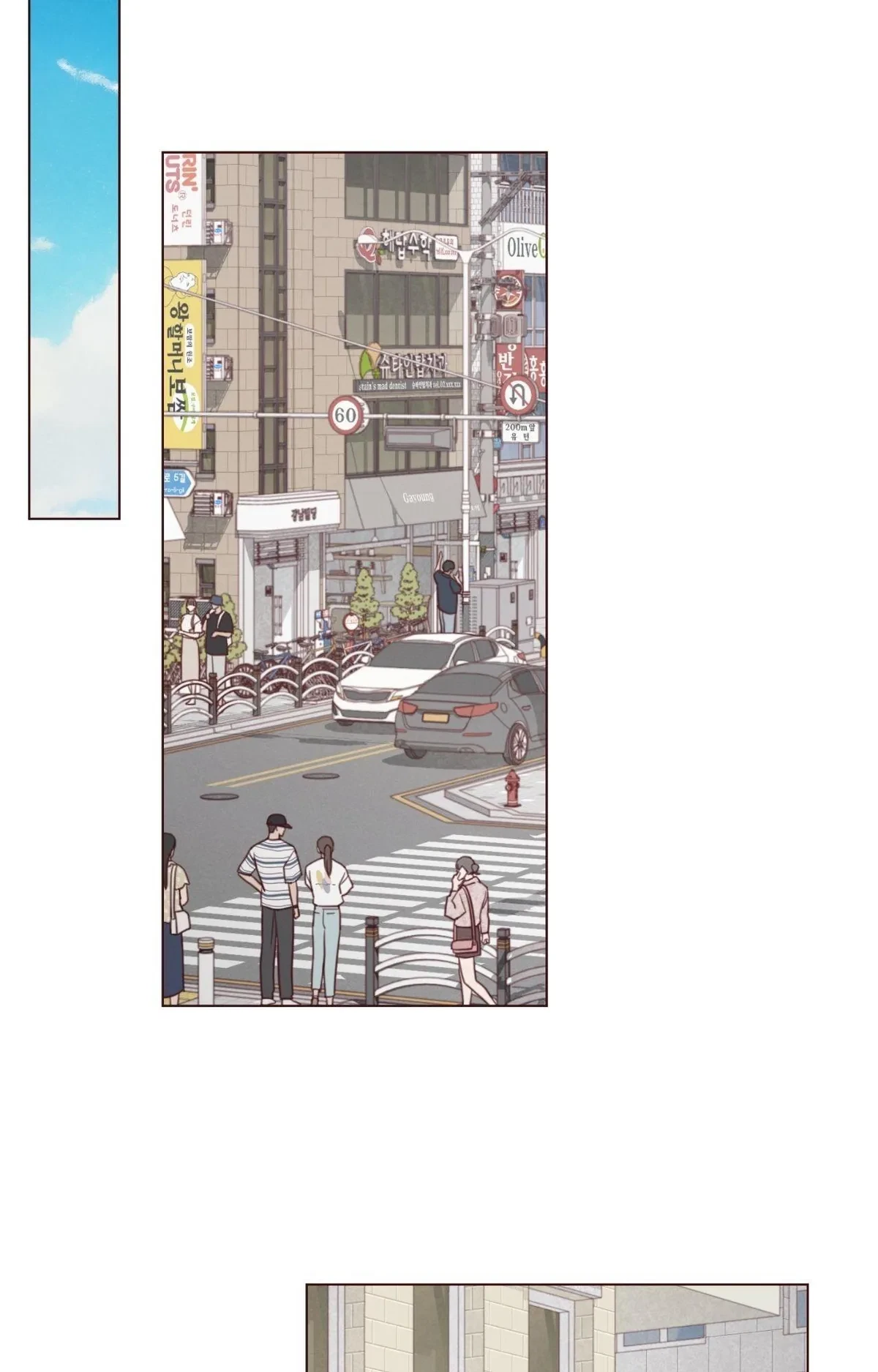 Chapter 137, page 50