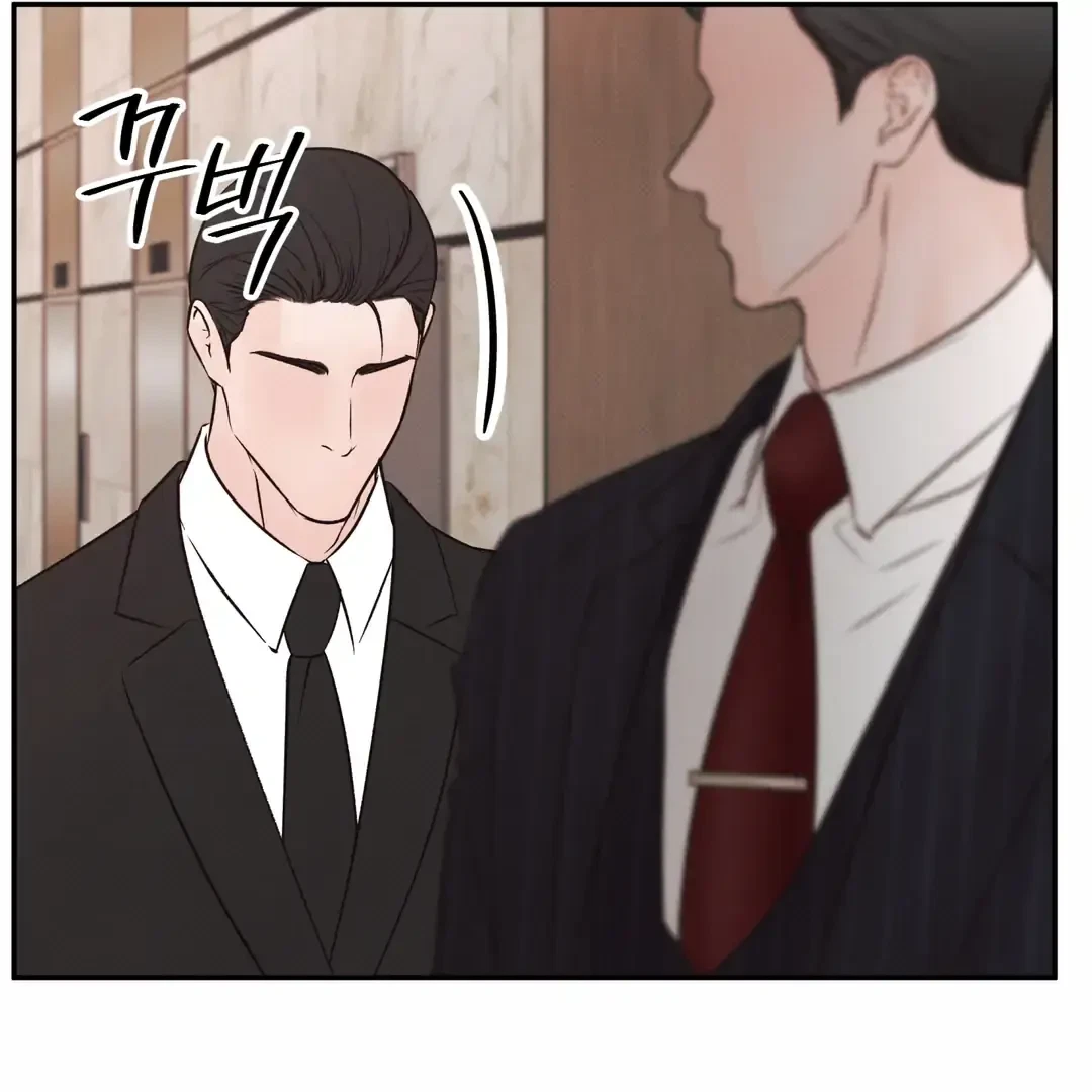 Chapter 16, page 14