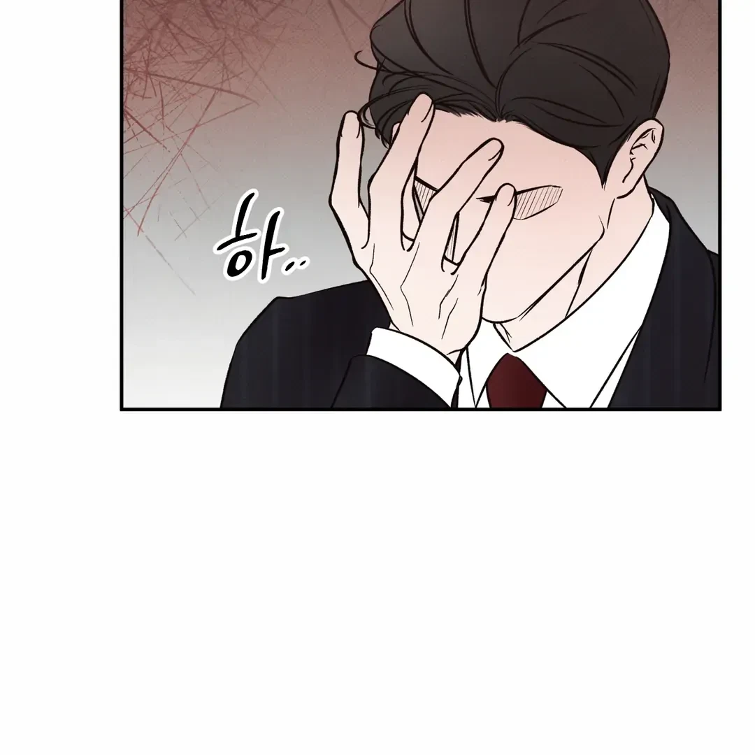 Chapter 16, page 39