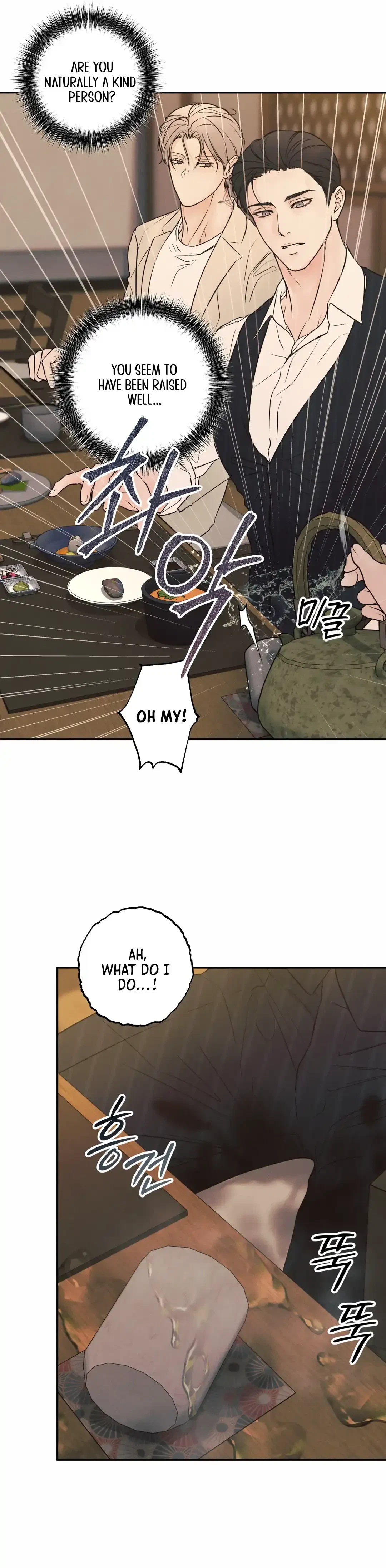 Chapter 16, page 51