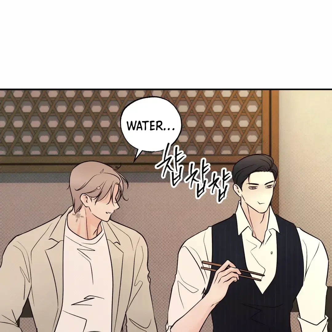 Chapter 16, page 61