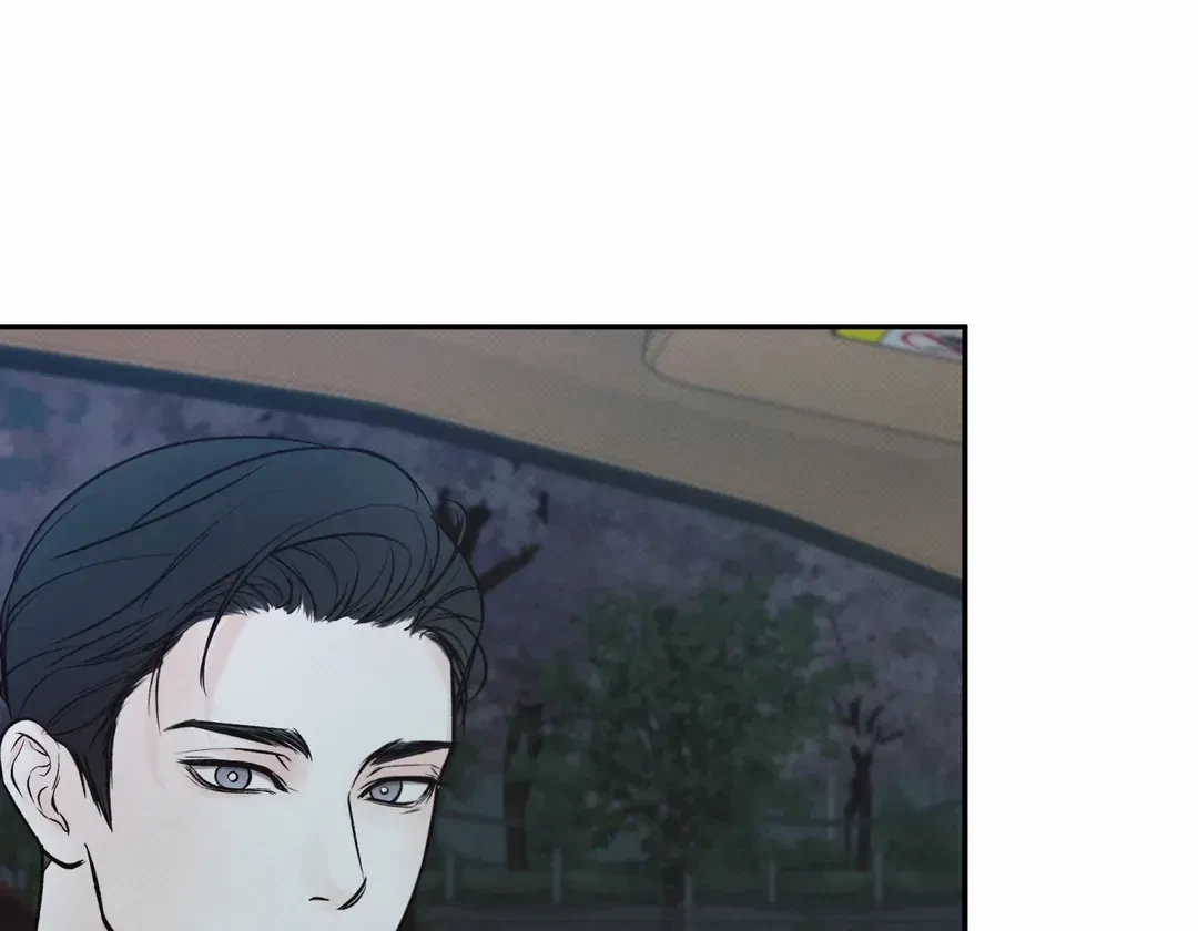 Chapter 16, page 71