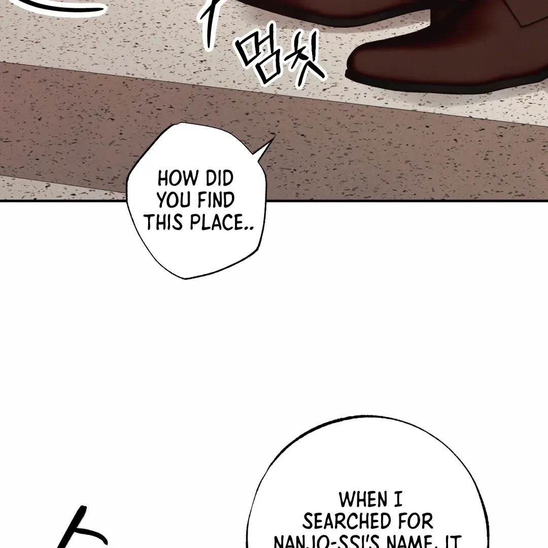Chapter 16, page 8