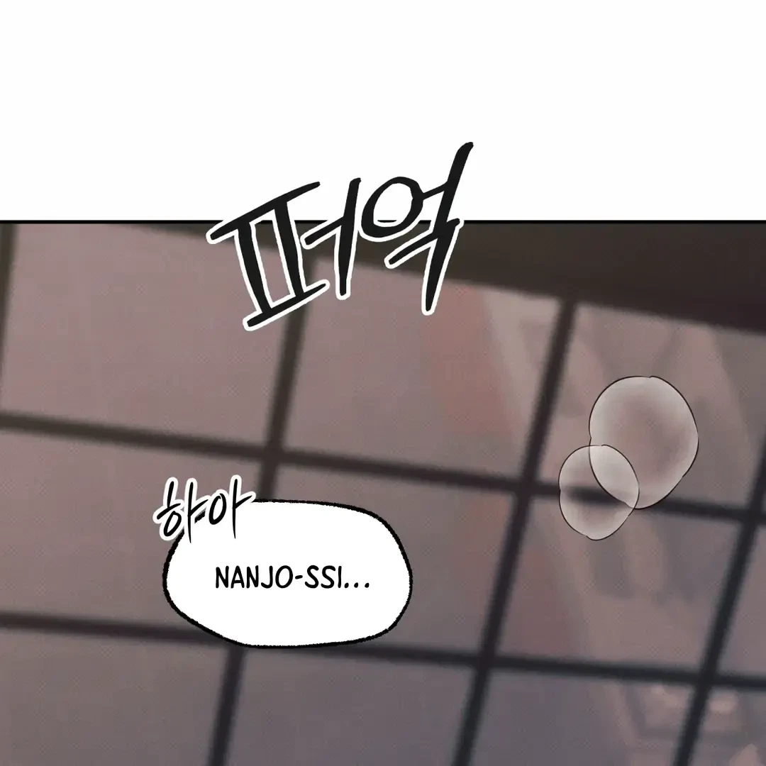 Chapter 16, page 94