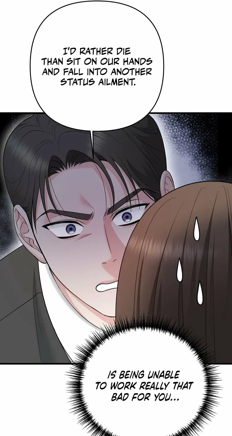 Chapter 2, page 51