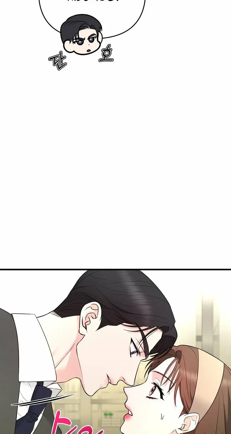 Chapter 2, page 53