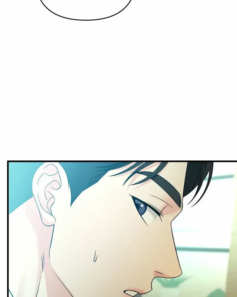 Chapter 2, page 65