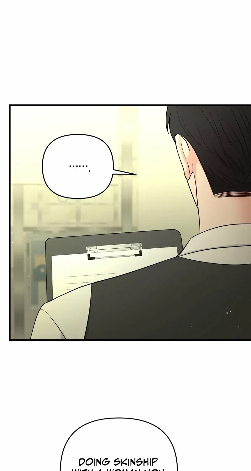 Chapter 2, page 81