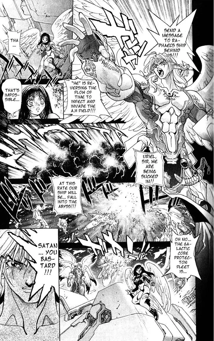 Chapter 107, page 14