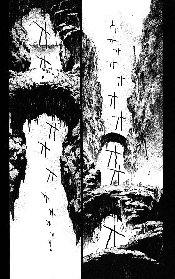 Chapter 107, page 2