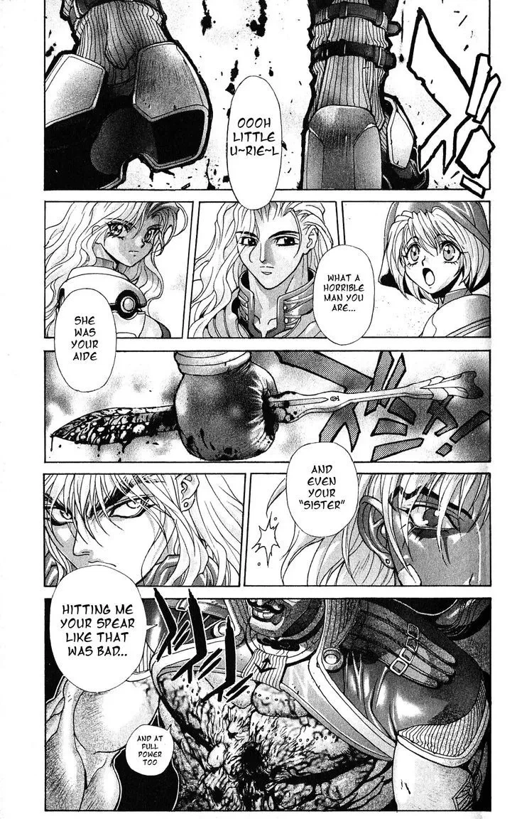 Chapter 107, page 3