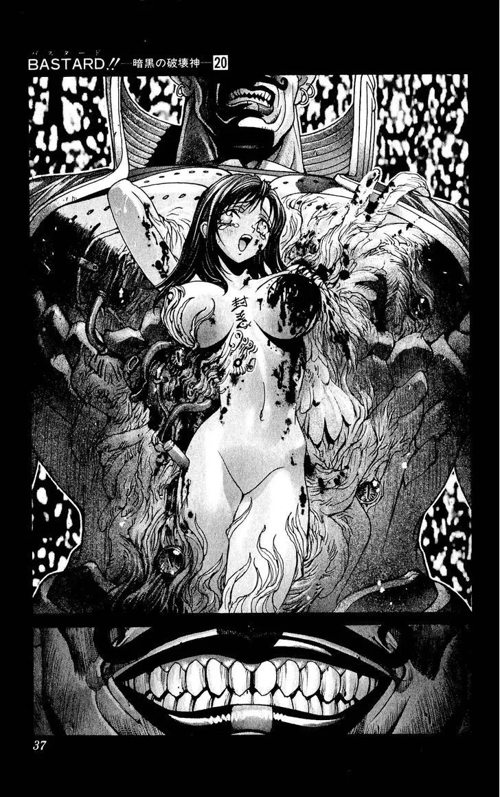 Chapter 107, page 5