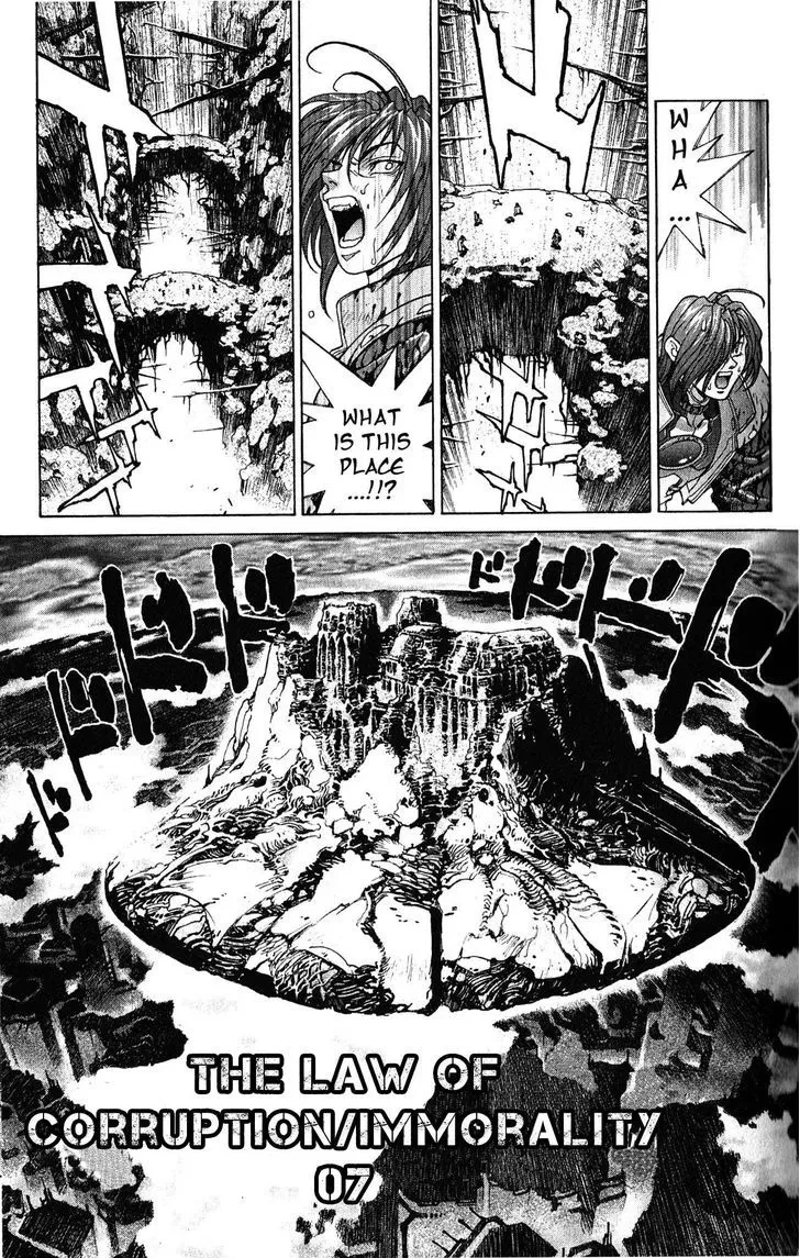 Chapter 107, page 7