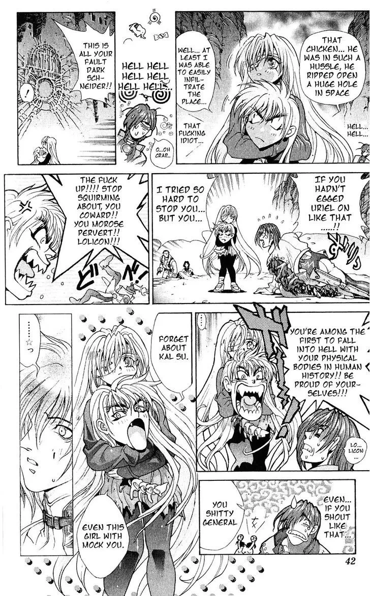Chapter 107, page 9