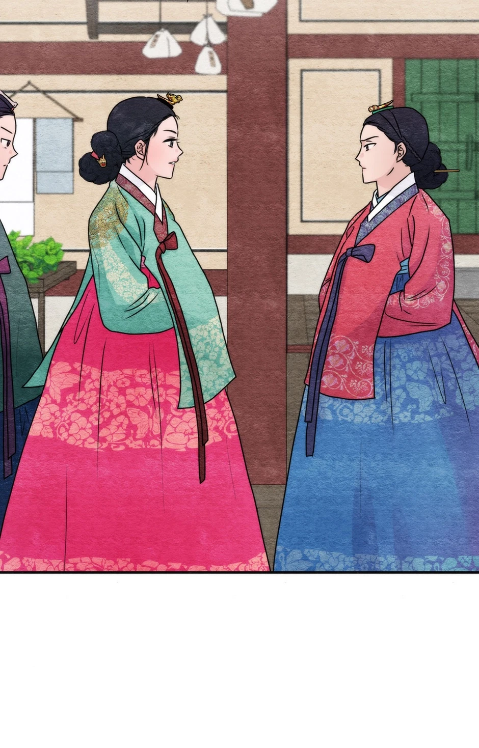 Chapter 90, page 12