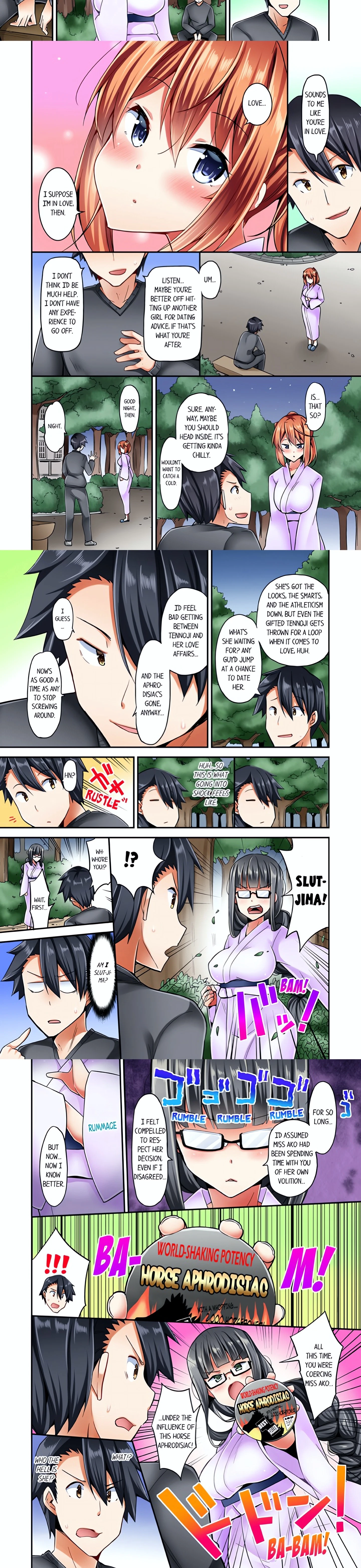 Chapter 22, page 2