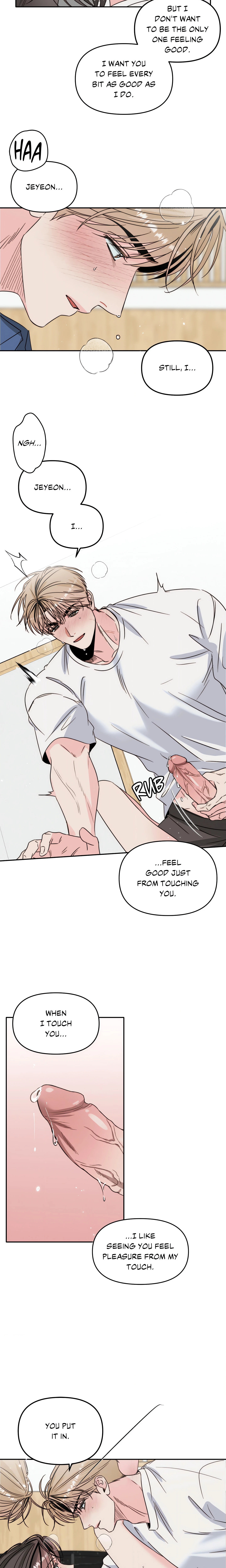 Chapter 51, page 9